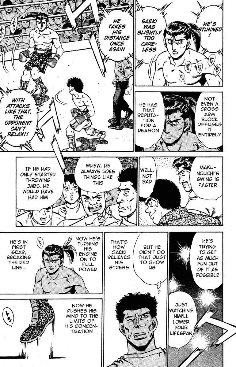 Hajime no Ippo Chapter 141 11